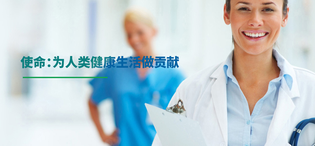 石家莊市偉峰科技有限公司